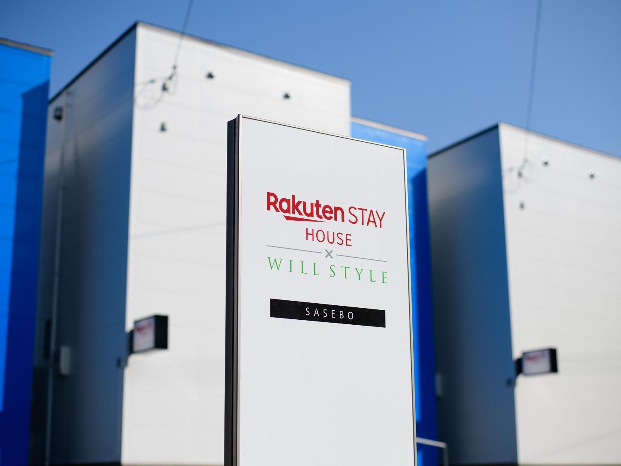 Rakuten Stay House X Will Style Sasebo Buitenkant foto